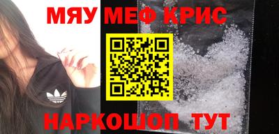 apvp Аша