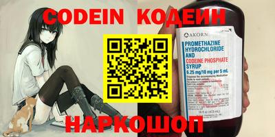 ALPHA PVP Баксан