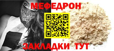 apvp Аша