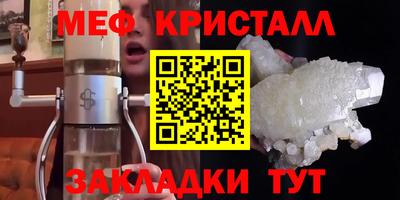 ALPHA PVP Баксан