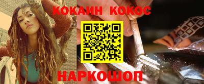 МДПВ Белорецк