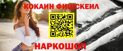 ALPHA PVP Баксан