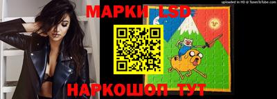 ALPHA PVP Бердск
