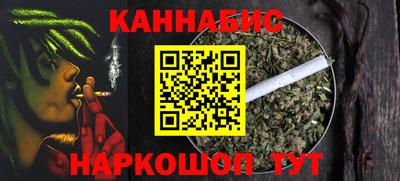 apvp Аша