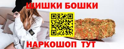 apvp Аша