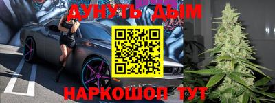 ALPHA PVP Баксан