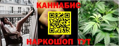 мяу мяу кристалл Ачхой-Мартан