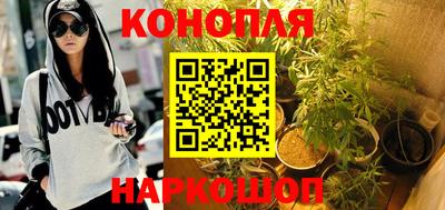 мяу мяу кристалл Ачхой-Мартан