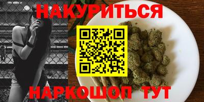 ALPHA PVP Баксан