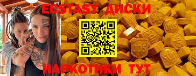 МДПВ Белорецк
