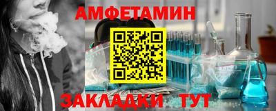 apvp Аша
