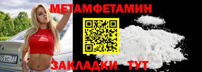 МДПВ Белорецк