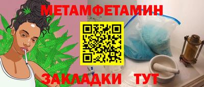 МДПВ Белорецк