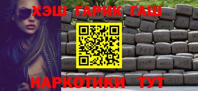 ALPHA PVP Баксан