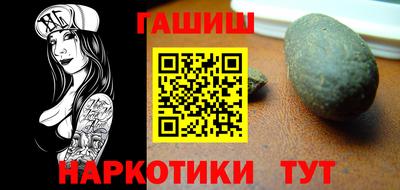 apvp Аша