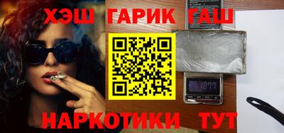 МДПВ Белорецк