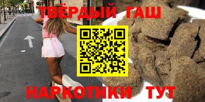 apvp Аша