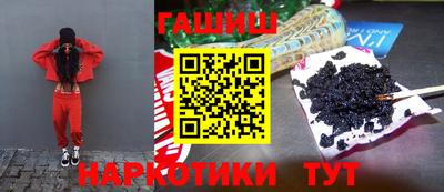 apvp Аша